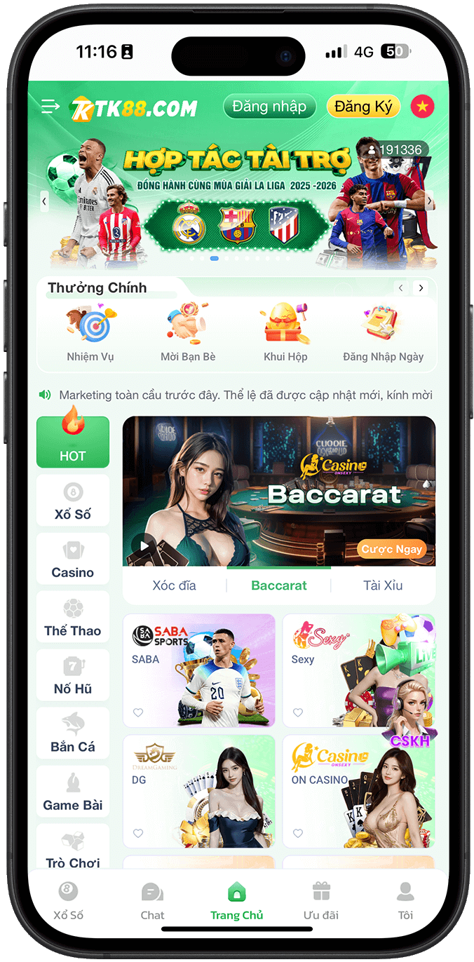 app-model
